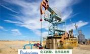 奉賢奉城清洗水箱:安全專業,快速高效,高性價比的專業水箱清洗服務